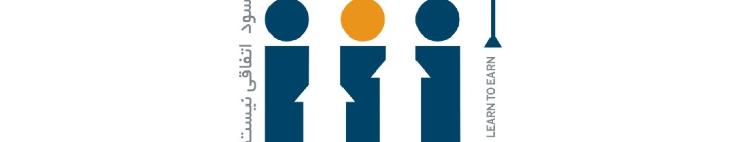 هوش مالی با هوش مصنوعی