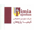 استخدام توسعه کسب و کار نیکان