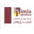 توسعه کسب و کار نیکان