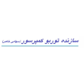 استخدام سازنده توربو کمپرسور