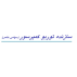 سازنده توربو کمپرسور