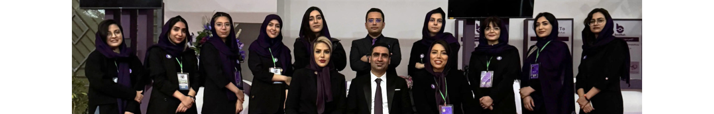 استخدام بستراه