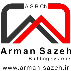 آرمان سازه