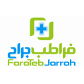 استخدام شرکت فراطب جراح