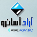 استخدام آراد آسانرو