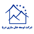 استخدام شرکت هتل سازی دریا