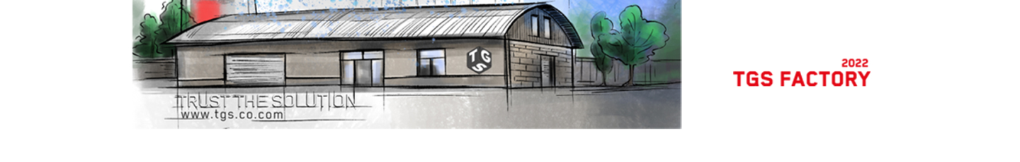 استخدام تی جی اس