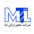 استخدام شرکت محور تراش لیا