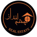 استخدام املاک چشم انداز زعفرانیه