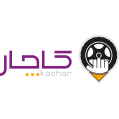 استخدام پیشران خدمات کاچار راه ابریشم