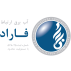 شرکت آب برق ارتباط فاراد