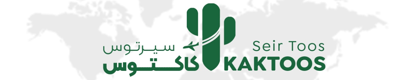 کاکتوس سیر توس