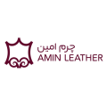 استخدام چرمسازی امین