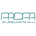 استخدام پادرا