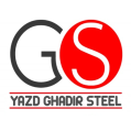 استخدام فولاد و نورد غدیر یزد