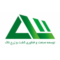 استخدام شرکت توسعه صنعت و فناوری کشت و زرع تاک