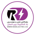 استخدام راد الکتریک بین الملل یاران
