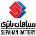 مجتمع صنعتی سپاهان باتری