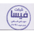 شرکت فیسا