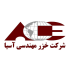 شرکت خزر مهندسی آسیا