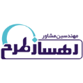 استخدام مهندسین مشاور رهسازطرح