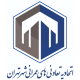 اتحادیه تعاونی های عمرانی شهر تهران