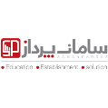 استخدام سامان پرداز به آیین (تحت لیسانس همکاران سیستم)