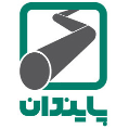 استخدام پایندان