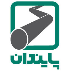پایندان