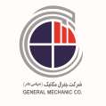 استخدام جنرال مکانیک