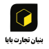 بنیان تجارت بایا