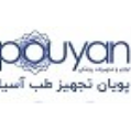 استخدام پویان تجهیز طب آسیا