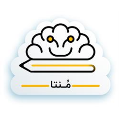 استخدام منتا