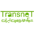 شبکه مترجمین ایران