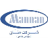 شرکت منان(سهامی خاص)