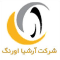 استخدام شرکت آرشیااورنگ