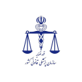 استخدام سازمان پزشکی قانونی