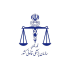 سازمان پزشکی قانونی