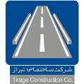 استخدام شرکت ساختمانی تیراژ
