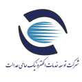 استخدام شرکت توسعه خدمات الکترونیک حامی عدالت