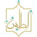 استخدام رستوران اطلس