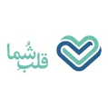 استخدام قلب شما