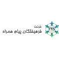 استخدام فرهیختگان
