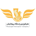 استخدام هلیکوپتری پاسارگاد پرواز کیش
