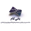 استخدام بانی کام