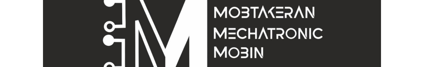 استخدام مبتکران مکاترونیک مبین