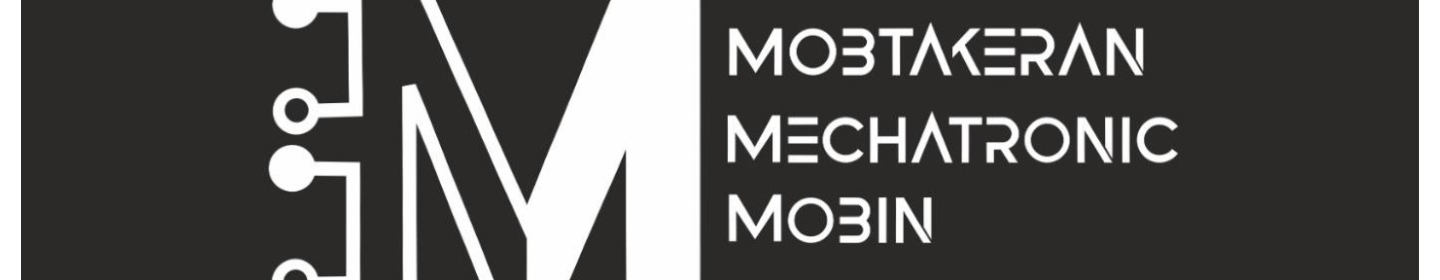 مبتکران مکاترونیک مبین