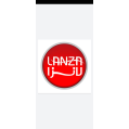 استخدام شرکت صنایع غذایی با برند  لانزا