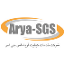 آریا اس جی اس ایران