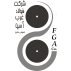 شرکت فولاد غرب آسیا